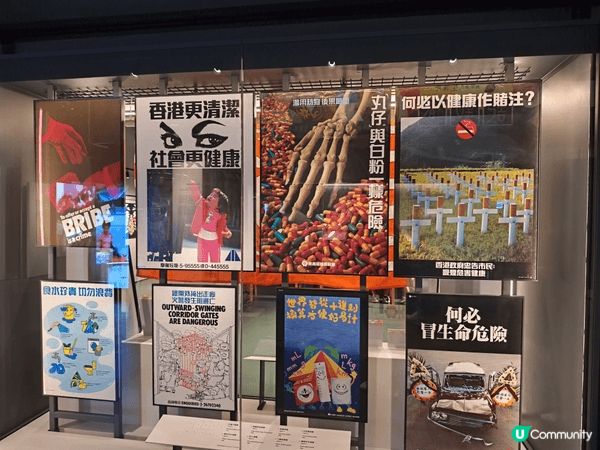香港歷史博物館