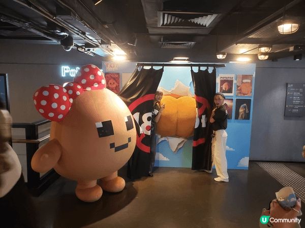 位於The TOP 的189 GAG Potatoz的打卡位...