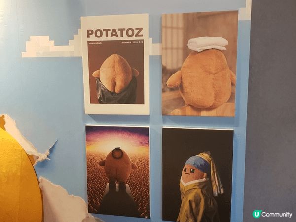 位於The TOP 的189 GAG Potatoz的打卡位...