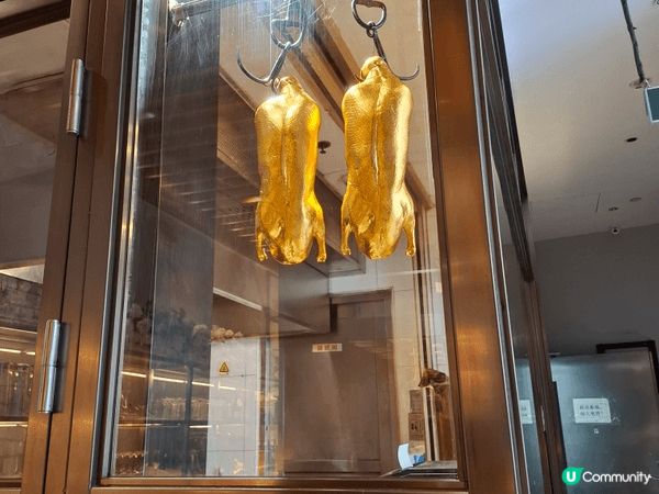 第一次去金鴨季（深業上城店）用餐，4人共享雙人餐再加菜。