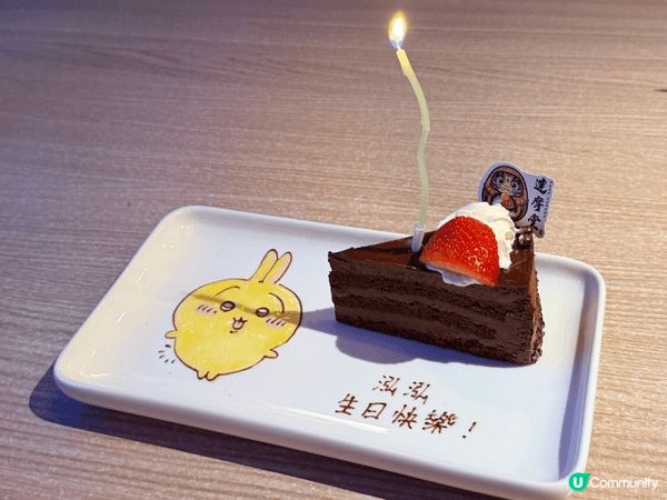 7月book左呢間位於旺角既小店同朋友慶祝生日🎂 特別想推介...