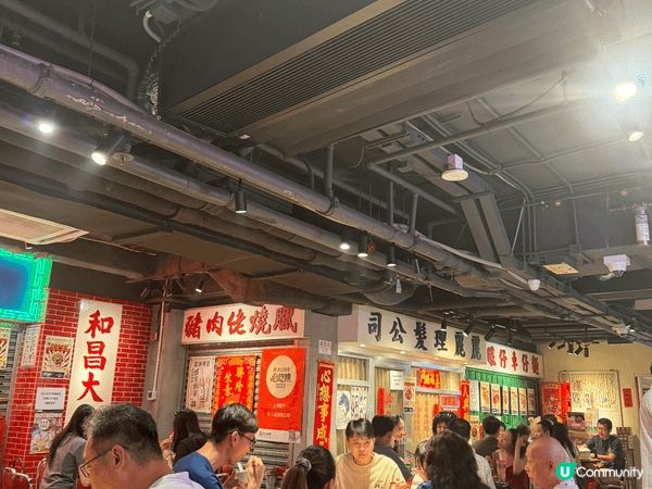 前排去咗旺角嘅女人街食飯公司食飯，呢間港式大排檔真係好高質，...