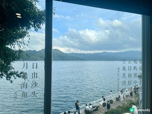 說真的，深圳鹽田8號線海山站我走過好幾次，每次都有新發現。早...