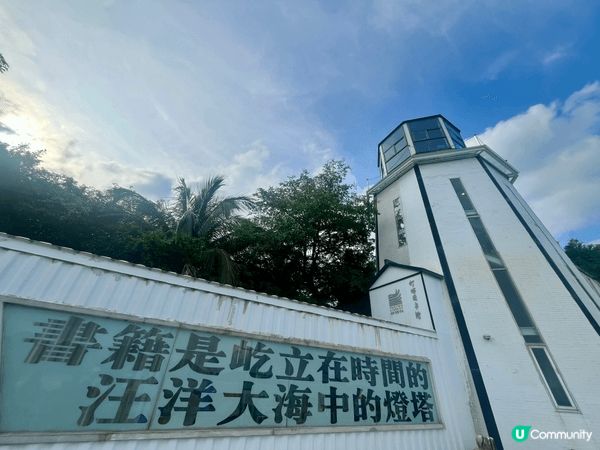 說真的，深圳鹽田8號線海山站我走過好幾次，每次都有新發現。早...