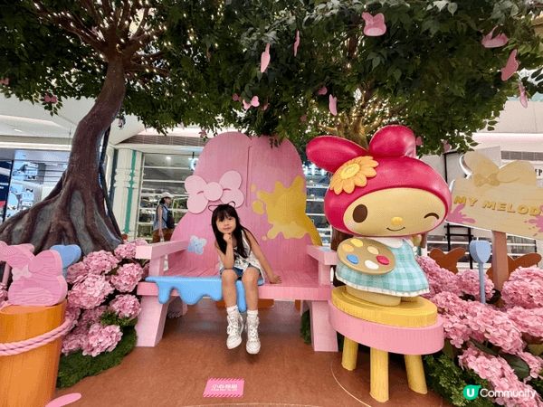 YOHO MALL「Sanrio characters x ...