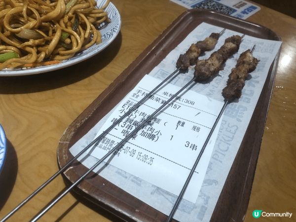 美味馬記永蘭州牛肉拉麵，炒牛肉拉麵，羊肉串和夏日清爽涼腐皮 ...