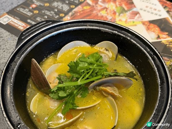 極尚大喜屋 (鱷魚恤中心) (觀塘)
