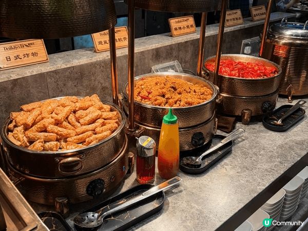 極尚大喜屋 (鱷魚恤中心) (觀塘)