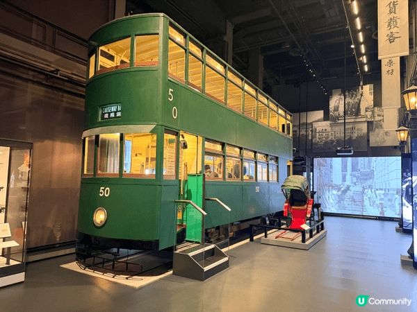 香港歷史博物館「香港故事」展覽，馬灣日落，啟德體育館全運會吉...