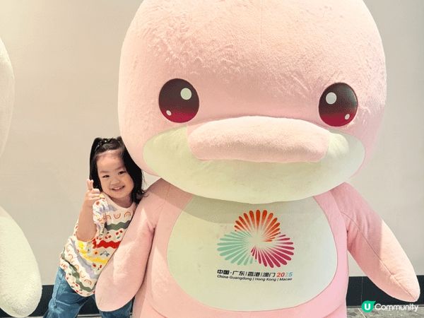 香港歷史博物館「香港故事」展覽，馬灣日落，啟德體育館全運會吉...