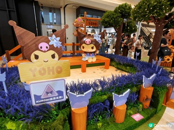 依度係元朗Yoho mall 【Sanrio charact...