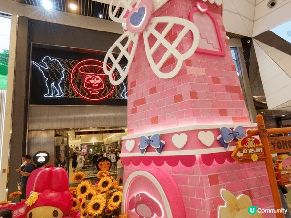依度係元朗Yoho mall 【Sanrio charact...