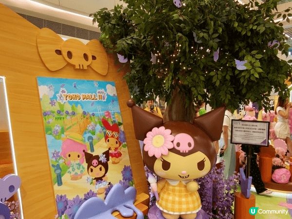 依度係元朗Yoho mall 【Sanrio charact...