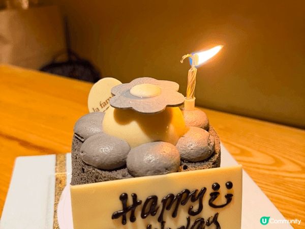 朋友生日慶祝 地點 宴 尖沙咀