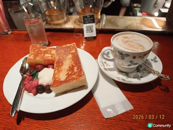 夏天去了東京旅行，跟着旅遊指南去了很多地方吃了很多好吃的東西...