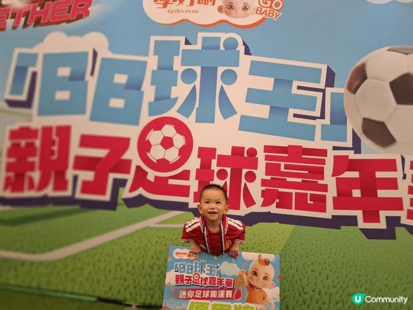 7月31號將踏入2歲的Jared 喜歡參加不同活動，去不同地...