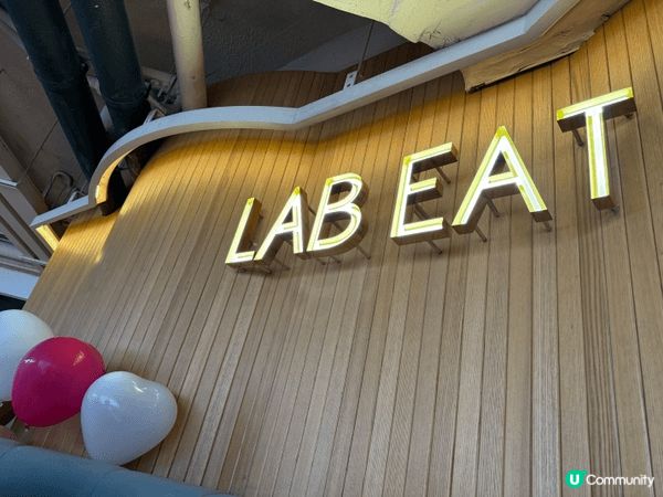 LAB EAT Restaurant & Bar