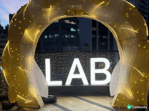 LAB EAT Restaurant & Bar