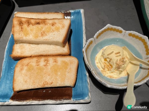 第一次食日式和牛燒肉，和牛食盒仲有點火儀式，加埋最後叫個烤麵...