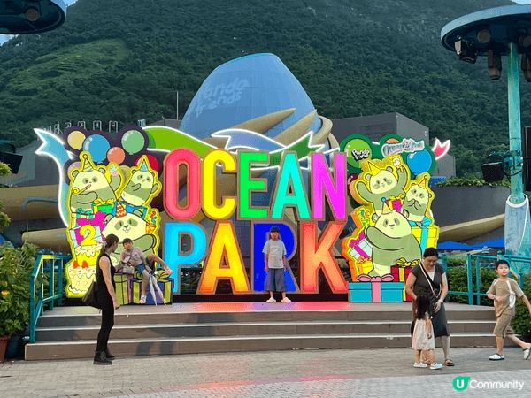 Ocean park , 生日同bb第一次兩個人去到咁遠，好...