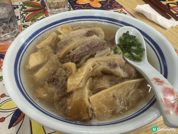 灣仔新彪記清湯腩，名不虛傳