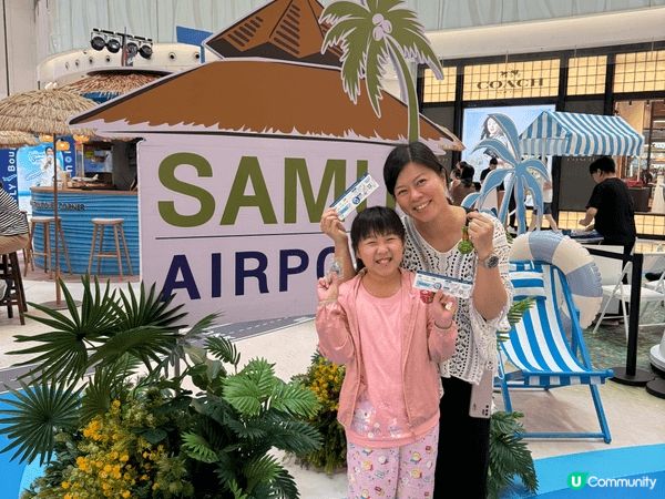 我喜歡去不同的地方打卡和享受香港嘅美食。當然有包括香港嘅地標...