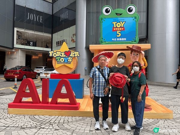咁好天，當然要同陽光玩遊戲，就算曬黑啲我都唔怕㗎