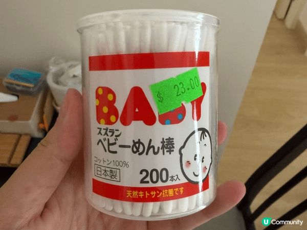 B&H儲奶袋袋身印有感溫變色顯示，在加熱母乳時，能透過顏色變...