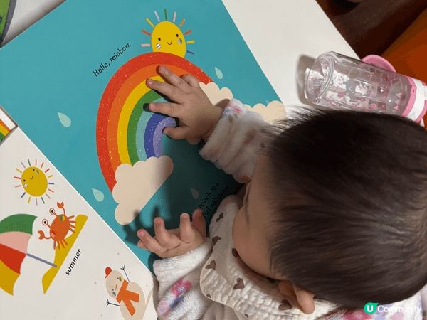 BB觸感書同青衣西南體育館兒童遊樂場都係俾BB探索嘅好物推介...