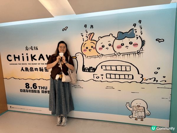 Chiikawa 大電影優先場！上星期六係第一日上映，同老公...