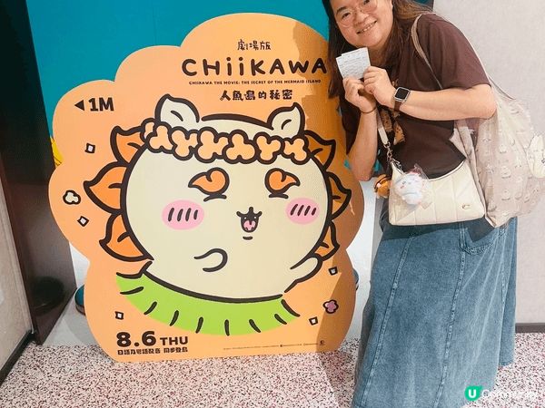 Chiikawa 大電影優先場！上星期六係第一日上映，同老公...