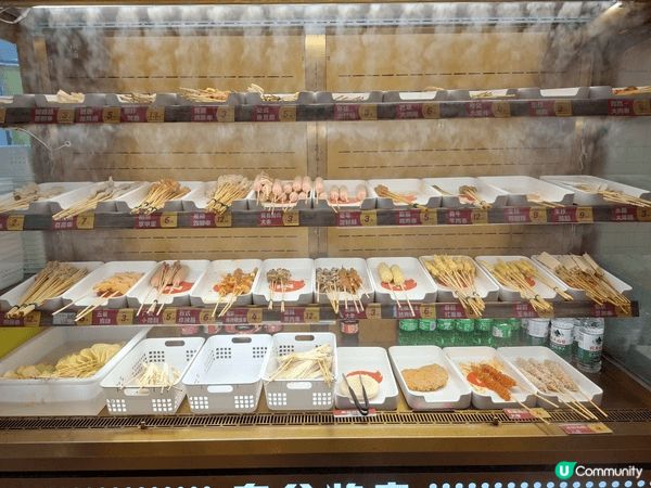 夸父炸串係內地好多分店，自己揀完再比店員炸，炸完好香好特別