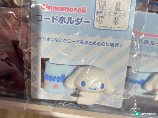 天氣又打風落雨！放假都係行吓商場shopping，行過經過S...