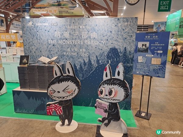 放假去書展行街，見到最鍾意嘅 Labubu 攤位即刻衝去打卡...