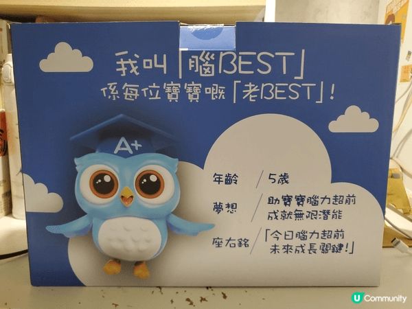 這款美贊臣多感官學前遊戲墊很實用，設計安全且色彩豐富，能有效...