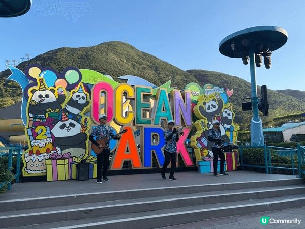 暑假親子放電，海洋公園一定啱晒！今年主打大熊貓生日派對，一次...