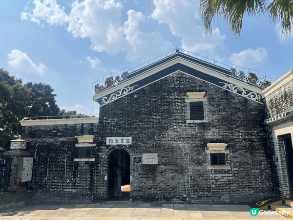 江門梁啟超故居，教小朋友要學習佢咁愛國、忠義。了解下古人的生...