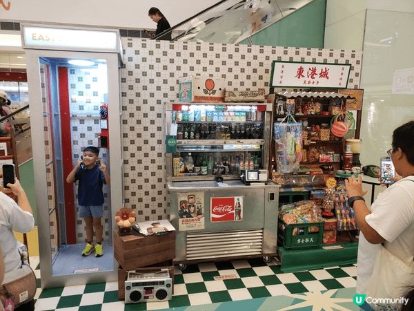 呢期將軍澳東港城搞緊個「Play Back! 復古玩味祭」，...