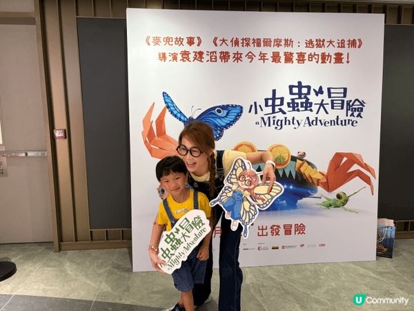 暑假必看電影小蟲蟲大冒險，緊張刺激，雖然沒有對白，但是小朋友...