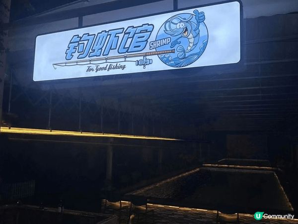 係觀瀾新城mall 天空之境，有碰碰車，無動力海盜船，沙池，...