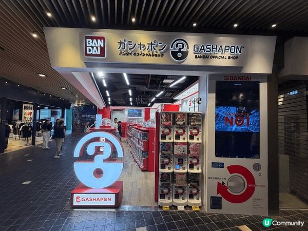 最近朗豪坊開了扭蛋專門店，覺得非常適合親子好去處。亦可到朗豪...