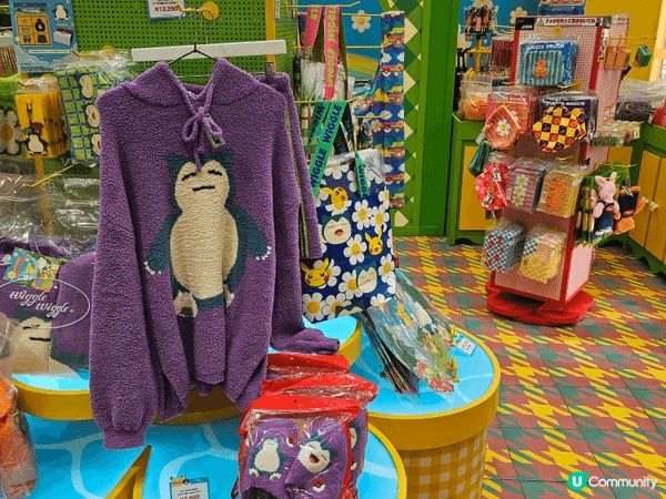 位於日本原宿竹下通嘅Wiggle Wiggle旗艦店店舖係親...