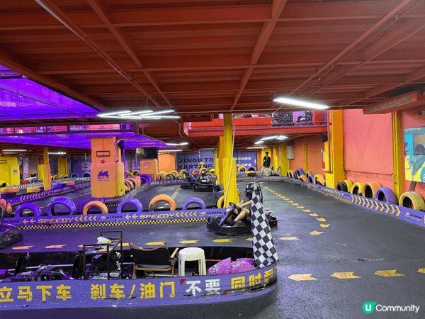南山金谷，好多V R遊戲，十分好玩！