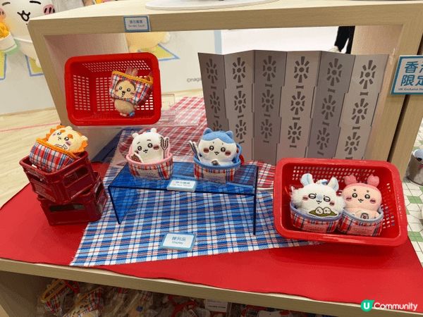 前幾日帶咗小朋友去旺角MOKO Chiikawa Shop，...