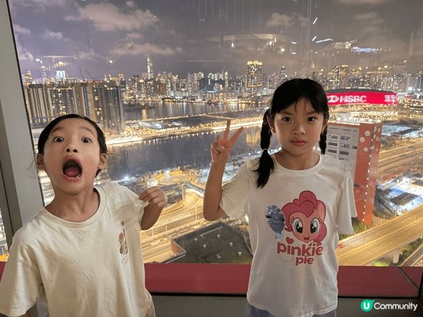 MegaBox18樓Mega Sky空中花園，係城市裡嘅空中...