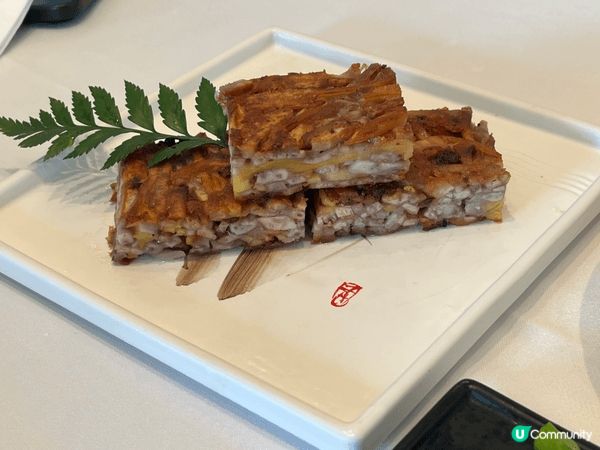 璟瓏軒