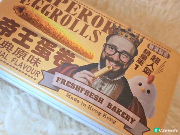 經過天后站附近見到簡品堂，就忍唔住入去掃貨！今次買咗幾款唔同...