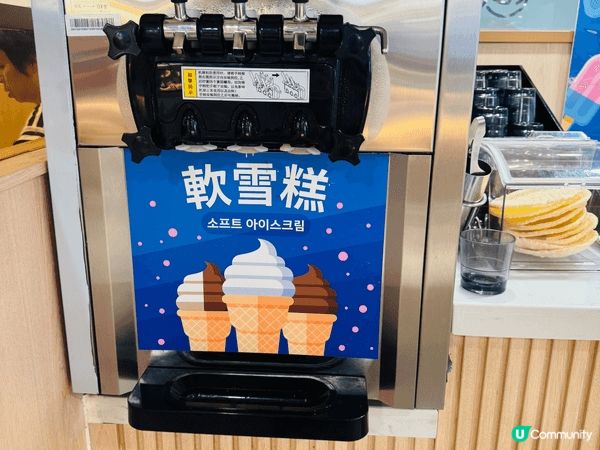 全港唯一韓式自助餐Chef Zone除咗有超過150 款韓式...