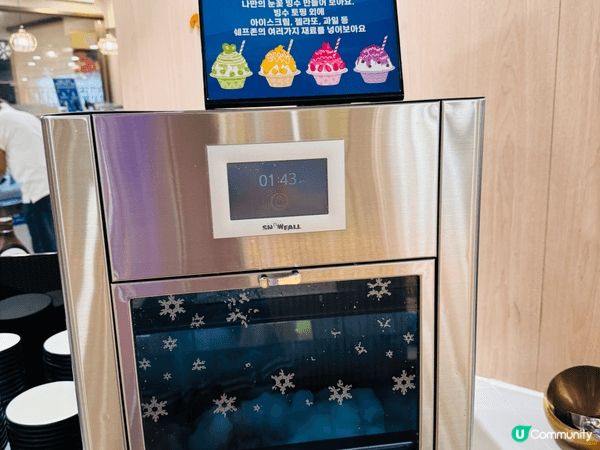全港唯一韓式自助餐Chef Zone除咗有超過150 款韓式...