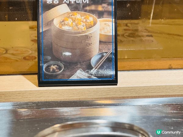 全港唯一韓式自助餐Chef Zone除咗有超過150 款韓式...